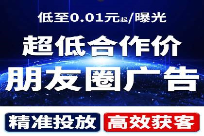 新闻APP信息流设计思路与案例